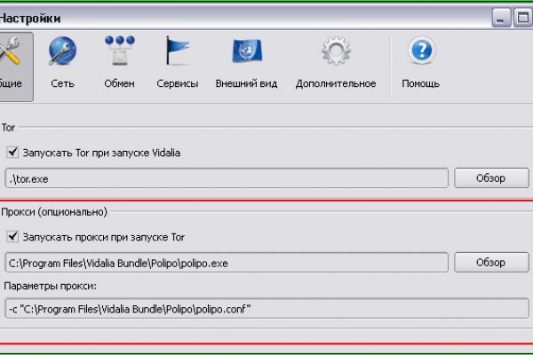 Kraken зеркала gigageek ru