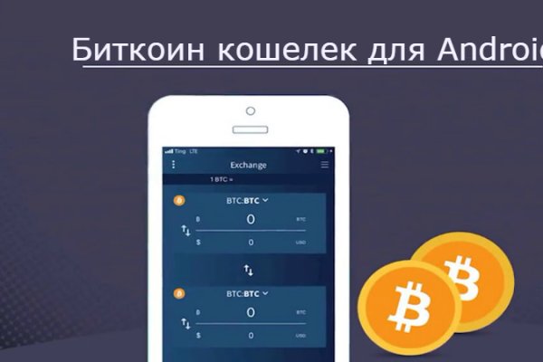 Кракен драг