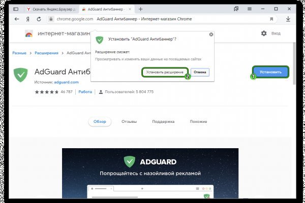 Kraken торговая площадка ссылка