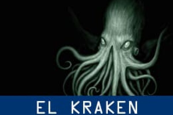 Кракен сайт официальный kraken clear com