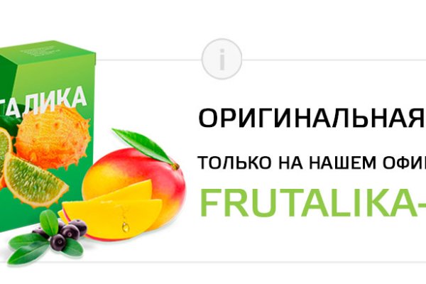 Как зайти на площадку кракен