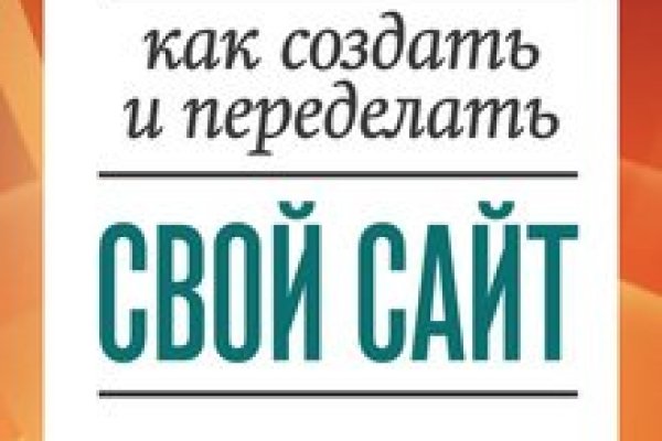 Кракен маркет только через тор