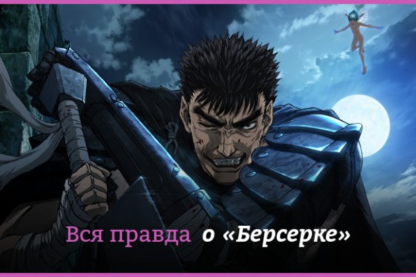 Кракен 15 ссылка