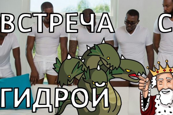 Кракен нарко