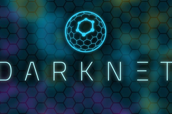 Kraken адрес