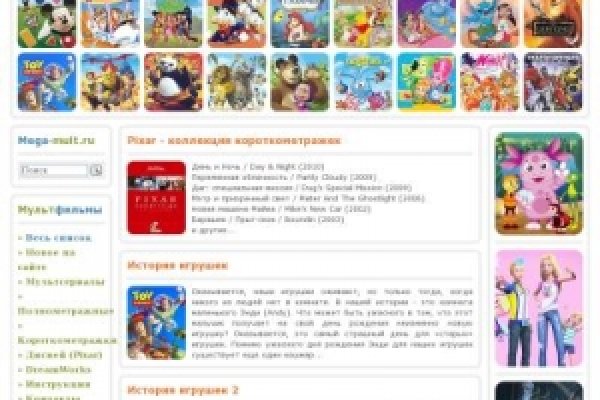 Ссылка на кракен kr2link co