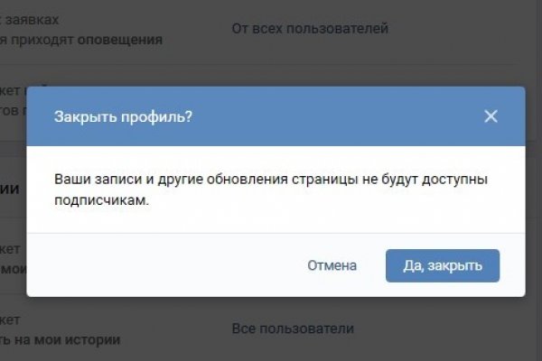 Kraken ссылка kraken clear com