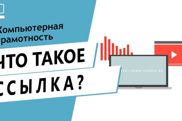 Что случилось с кракеном маркетплейс