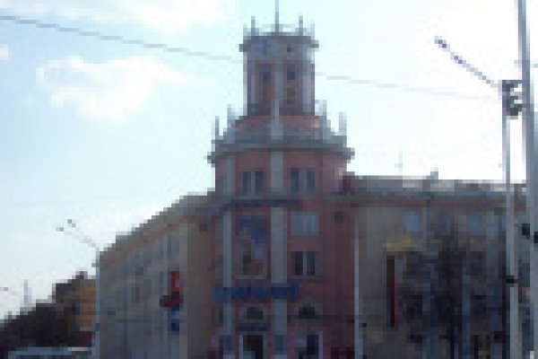 Почему кракен перестал работать