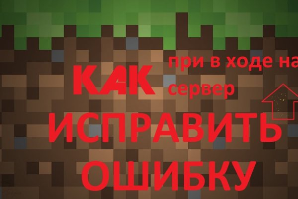 Кракен магазин kraken014 com