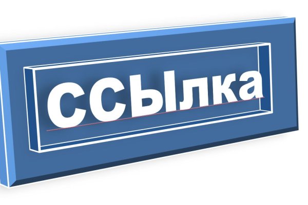 Кракен наркотики россия
