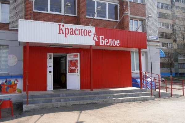 Ссылка кракен kr2web in