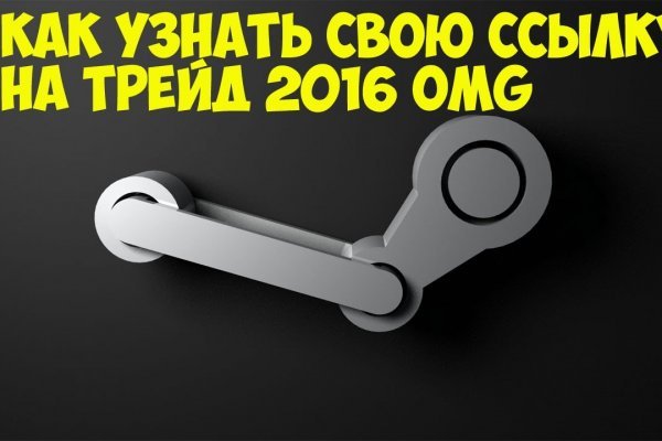 Сайт кракен зайти