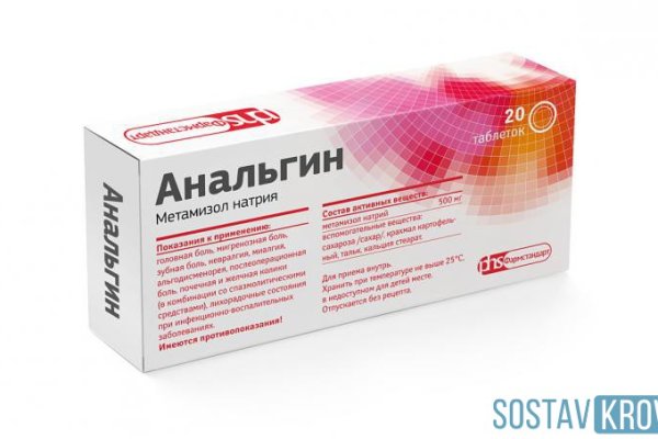 Кракен ссылка тор kr2web in