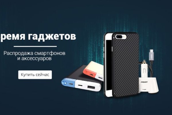 Kraken ссылка kraken clear com